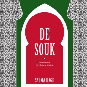 Salma Hage - De souk