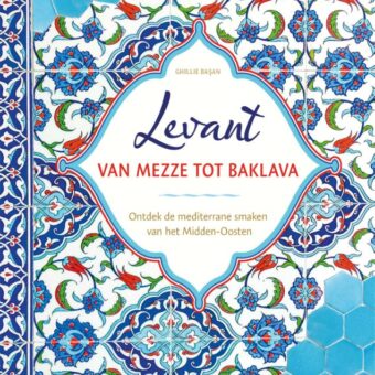 Ghillie Basan - Levant