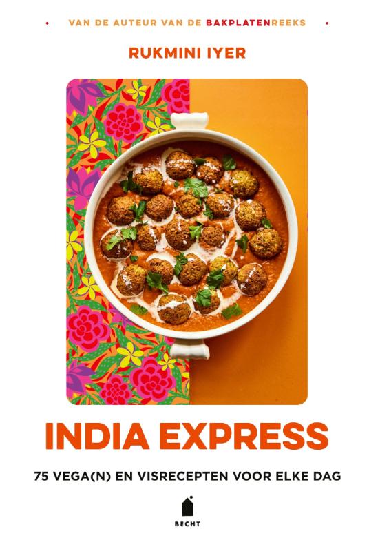 Rukmini Iyer - India express